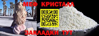 соль курить ск Пугачёв