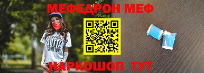 a pvp Пушкино