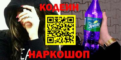 mix Партизанск