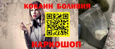 марки nbome Пенза