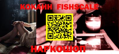 соль курить ск Пугачёв