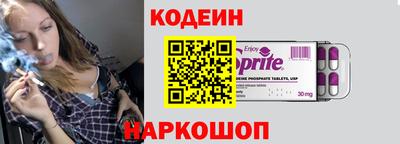 соль курить ск Пугачёв