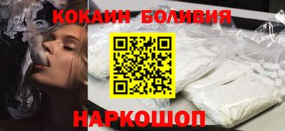 a pvp Пушкино
