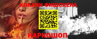 a pvp Пушкино