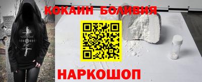 меф Пыть-Ях