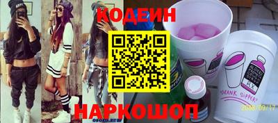 соль курить ск Пугачёв