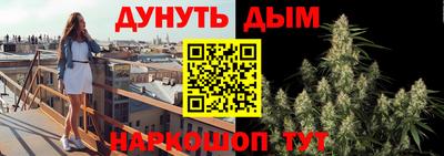 a pvp Пушкино
