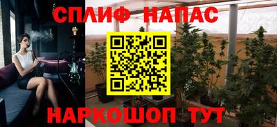mix Партизанск