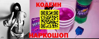 меф Пыть-Ях