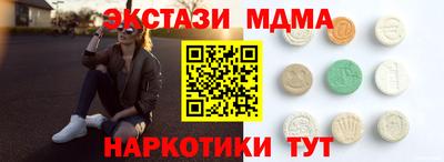 a pvp Пушкино