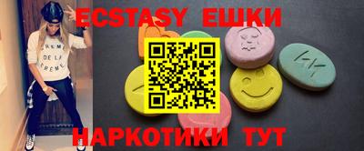 наркотики Свободный