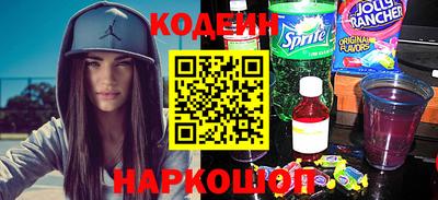 гашиш Первоуральск