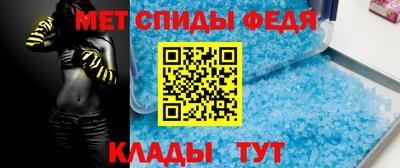 соль курить ск Пугачёв