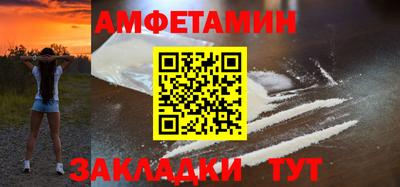 a pvp Пушкино