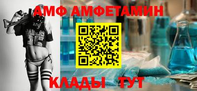 соль курить ск Пугачёв