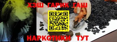 a pvp Пушкино