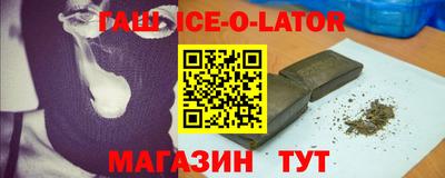 соль курить ск Пугачёв