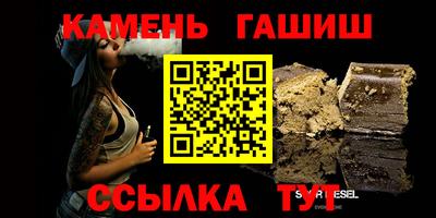 a pvp Пушкино
