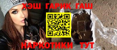 a pvp Пушкино