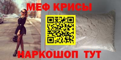 a pvp Пушкино