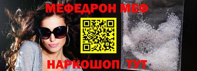 a pvp Пушкино