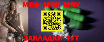 марки nbome Пенза