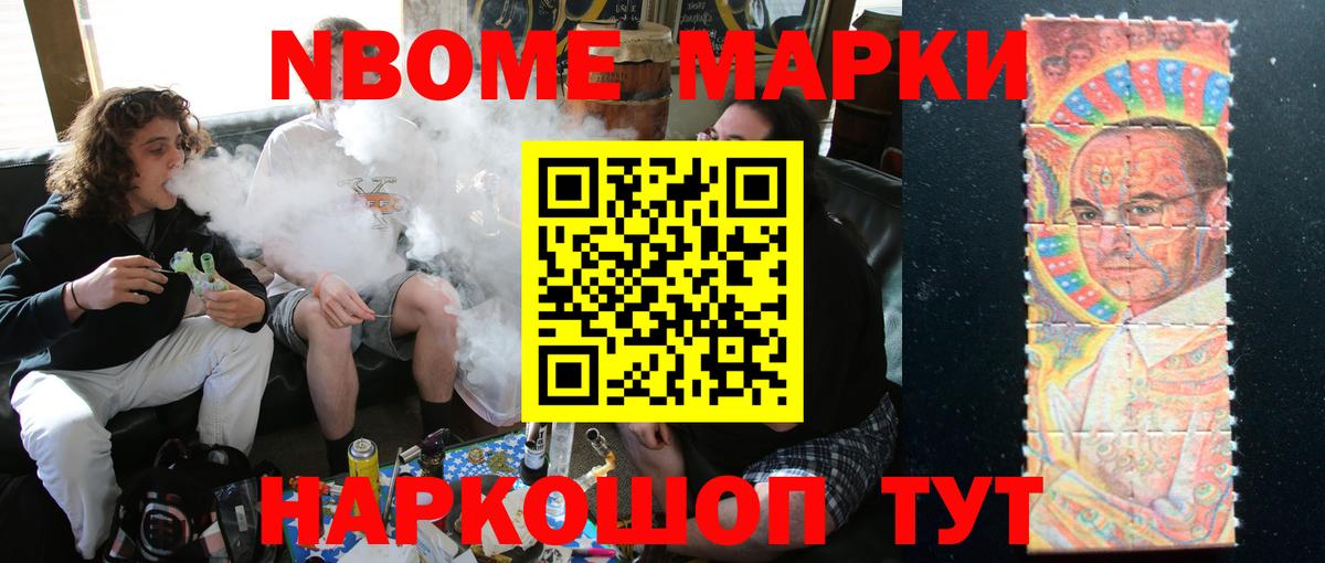 Лсд 25 экстази кислота Острогожск